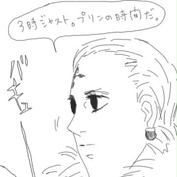 ハンタ練習