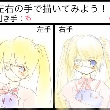 『笑えばいいと思いますよ(死んだ目で)』