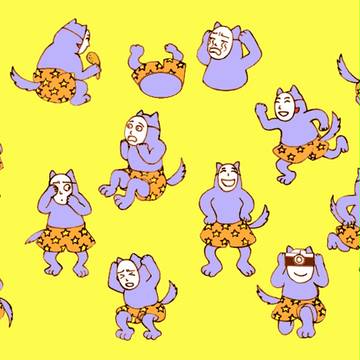 ケダモノだらけ
