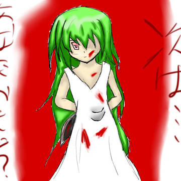 次は・・・あなたかもよ？