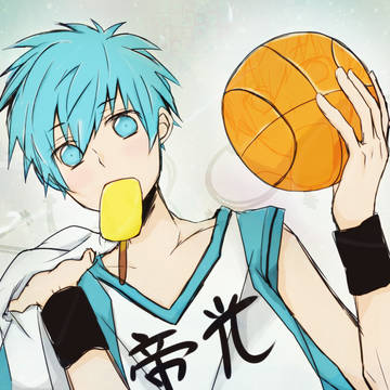 Kuroko