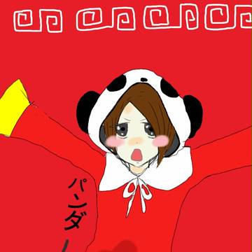 いーあるアキラさん