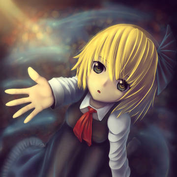 ルーミア