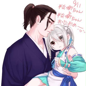 美幼女と眉毛