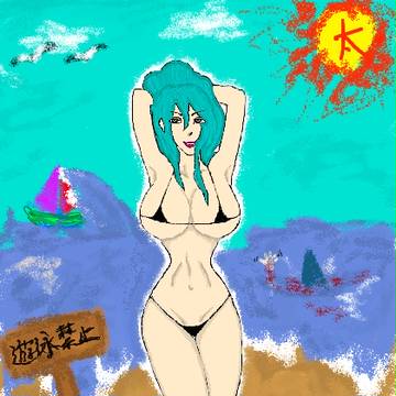 バカンｓ…ん？