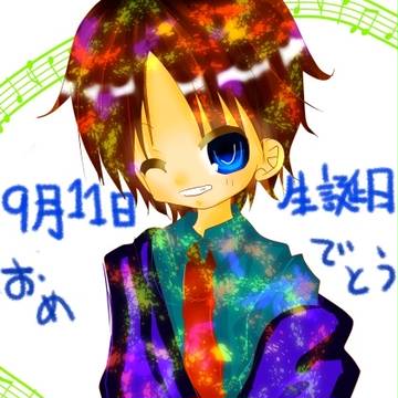 【∞】28!