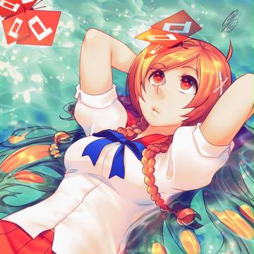 Mirai Suenaga