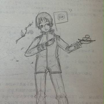 落書き日本