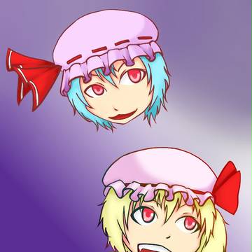 scarlet sisters