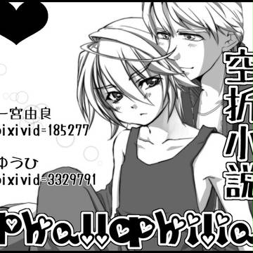 COMICCITYSPARK7