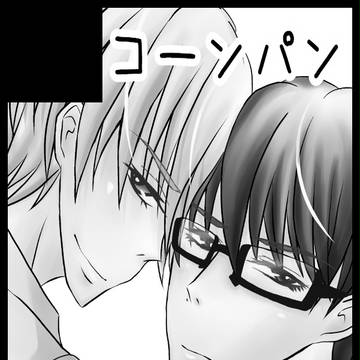 【SPARK7】サークルカット