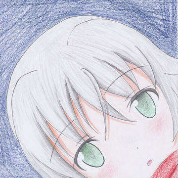 Sanya
