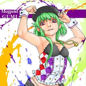 グミ killer lady