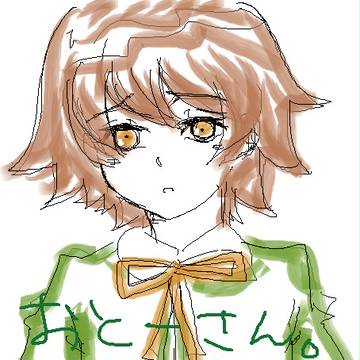 おやこ(ネタバレ有り)