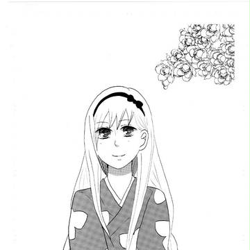 たんじょうび　おめでとう