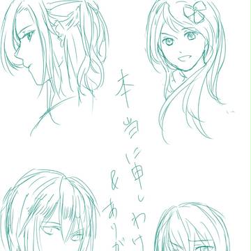 【TOFif】　本当にすいません　【交流】
