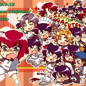 岳ちゃんハピバ！