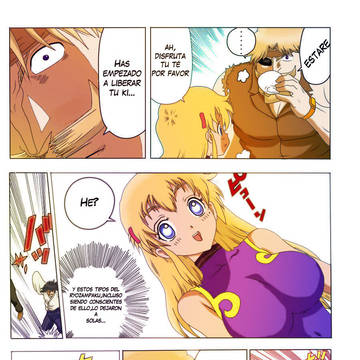 MIU & Shiba