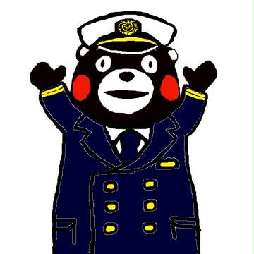 制服だモン！