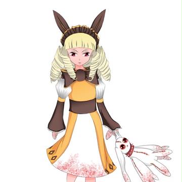Piamette [RO]