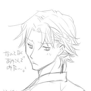 【らふ】