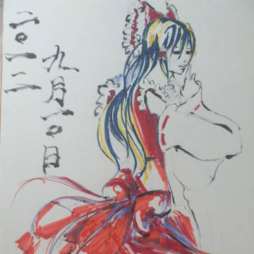 ゆっくりしていってね。