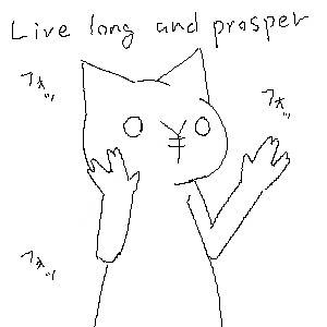 LLAP