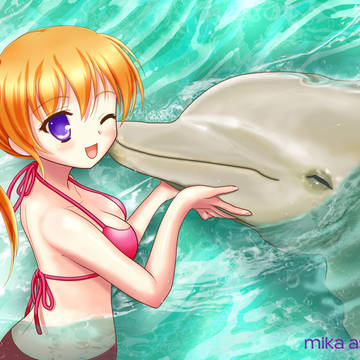 Dolphin Kiss