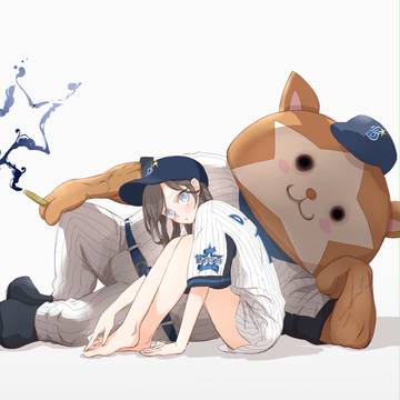 ハマスタ行こ？