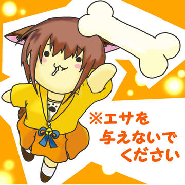 ニコ生用