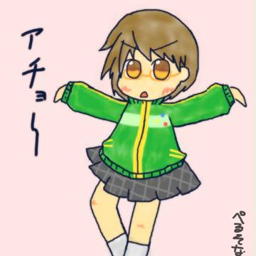 チエちゃんかっこいい！