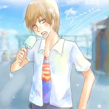 Summer!