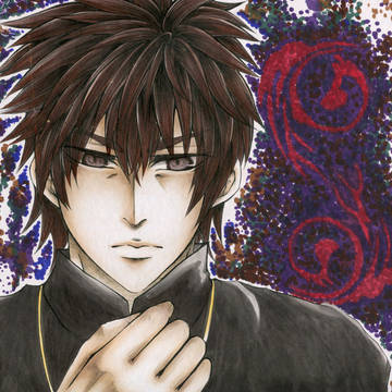 kirei