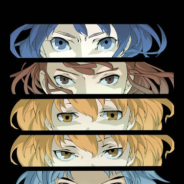 五年生でカッ！
