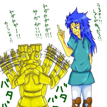 双子座聖衣とカノン