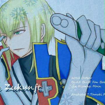 SPARK7の新刊