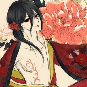 和風