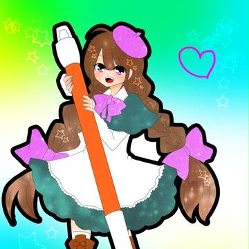お絵描きしよ？