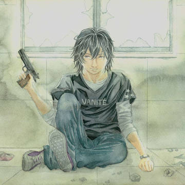 Boy Got A Gun