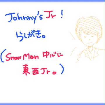 しゃーぺんおんりー