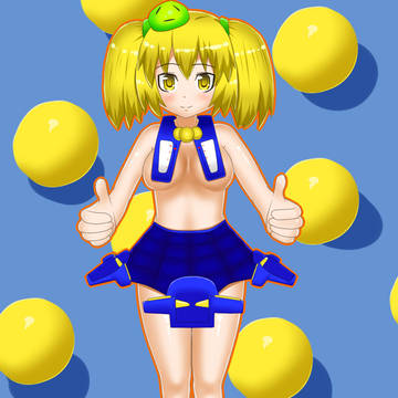 アイ・テノゴール