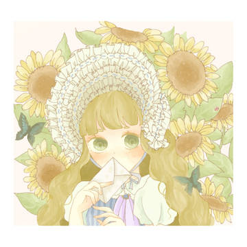 ひまわり