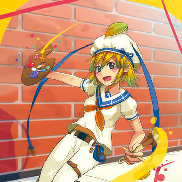 さあ描こう！
