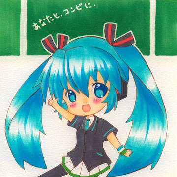 あなたとコンビに♪