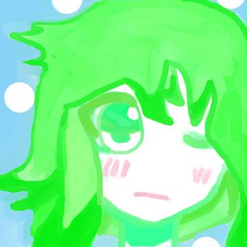 Gumi >.<~~