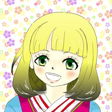 しえみちゃん