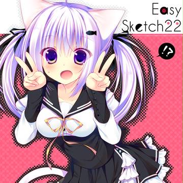 ねこみみ娘さん。