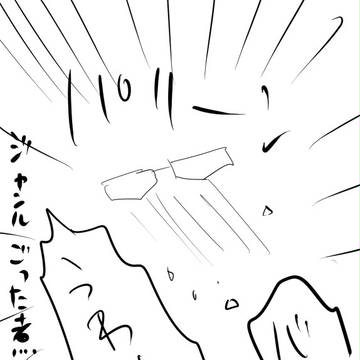 ジャンルごった煮落書き(最低クオリティ)