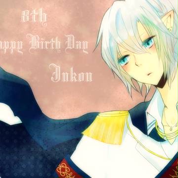 8th birth day