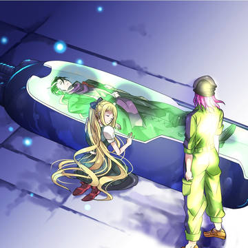 Page 7 thumbnail